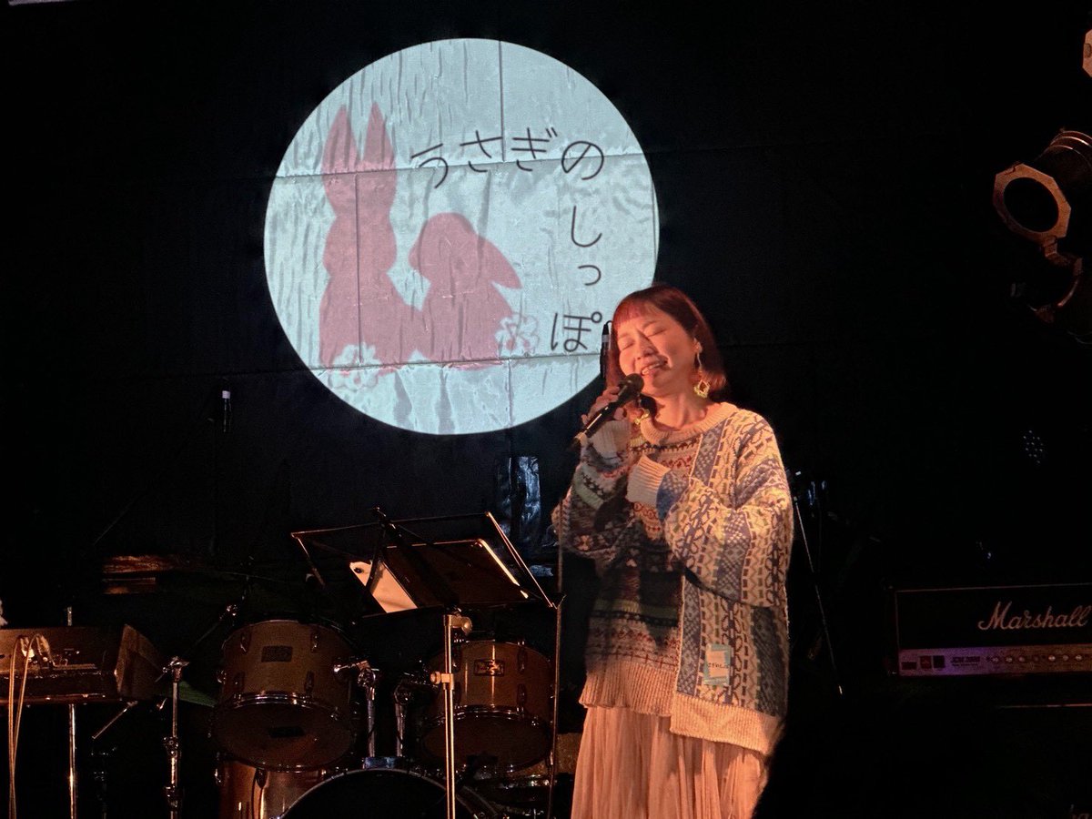 ゆかりんご🍎 (@yukapan84) / Posts / X