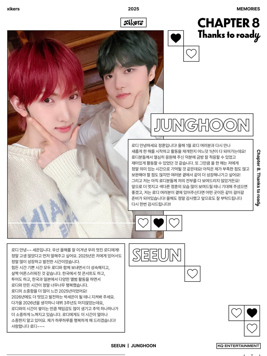 myspace_0817's tweet photo. https://t.co/9le7zqTkX5