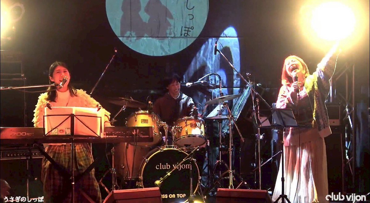 ゆかりんご🍎 (@yukapan84) / Posts / X