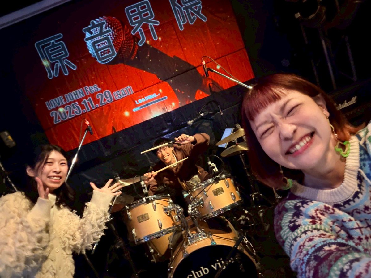 ゆかりんご🍎 (@yukapan84) / Posts / X