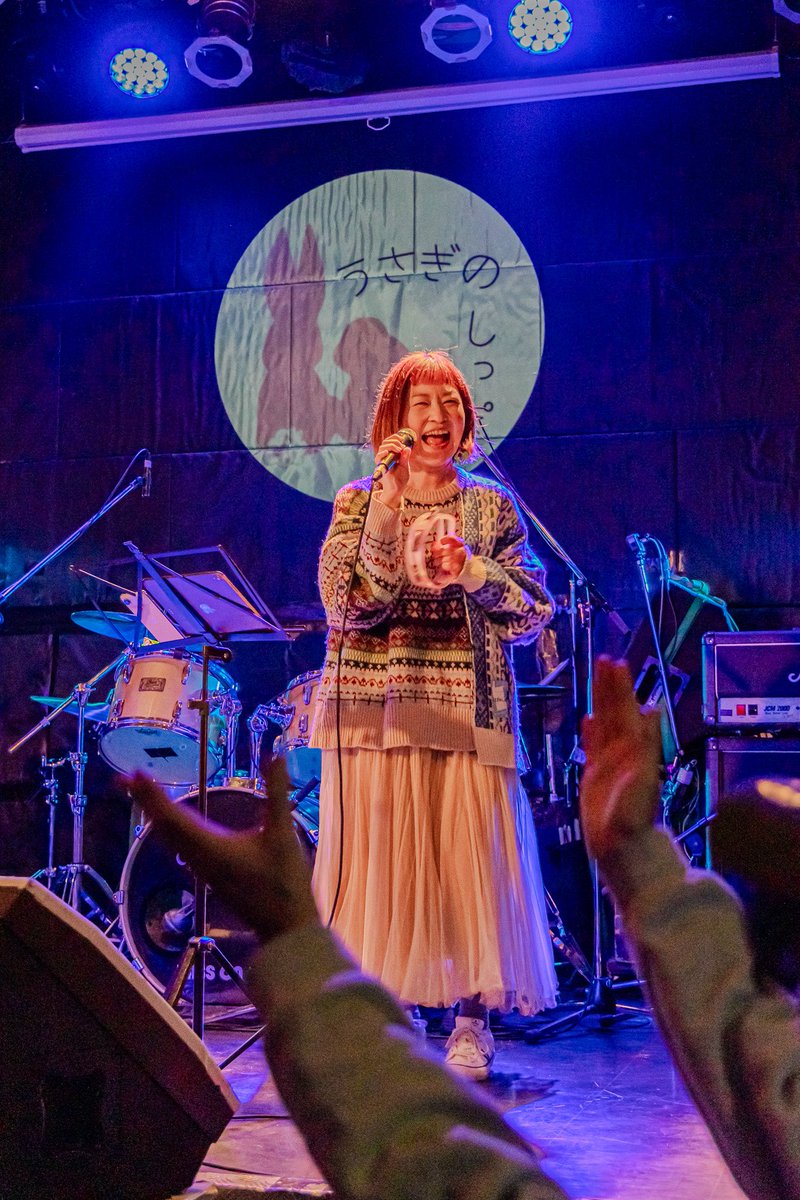 ゆかりんご🍎 (@yukapan84) / Posts / X