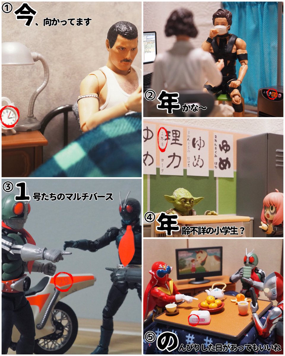 にすと👨‍🌾 (@2lnslJxz79vhxnN) / Posts / X