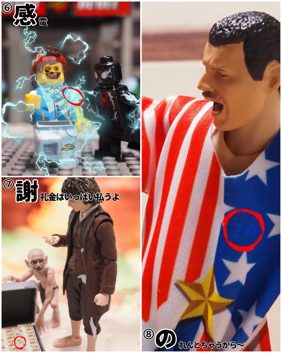 神ちゃん様、よろしくお願い致します☺ mission complete