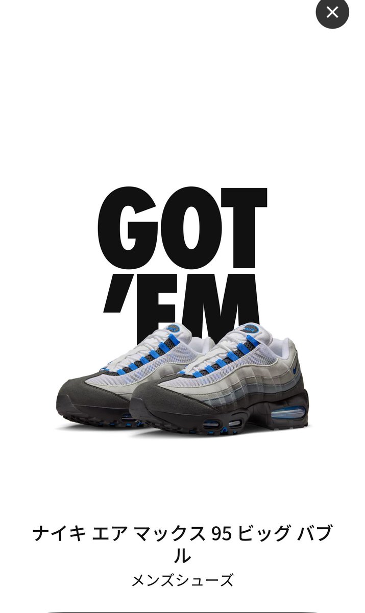 長州中力 tweet media