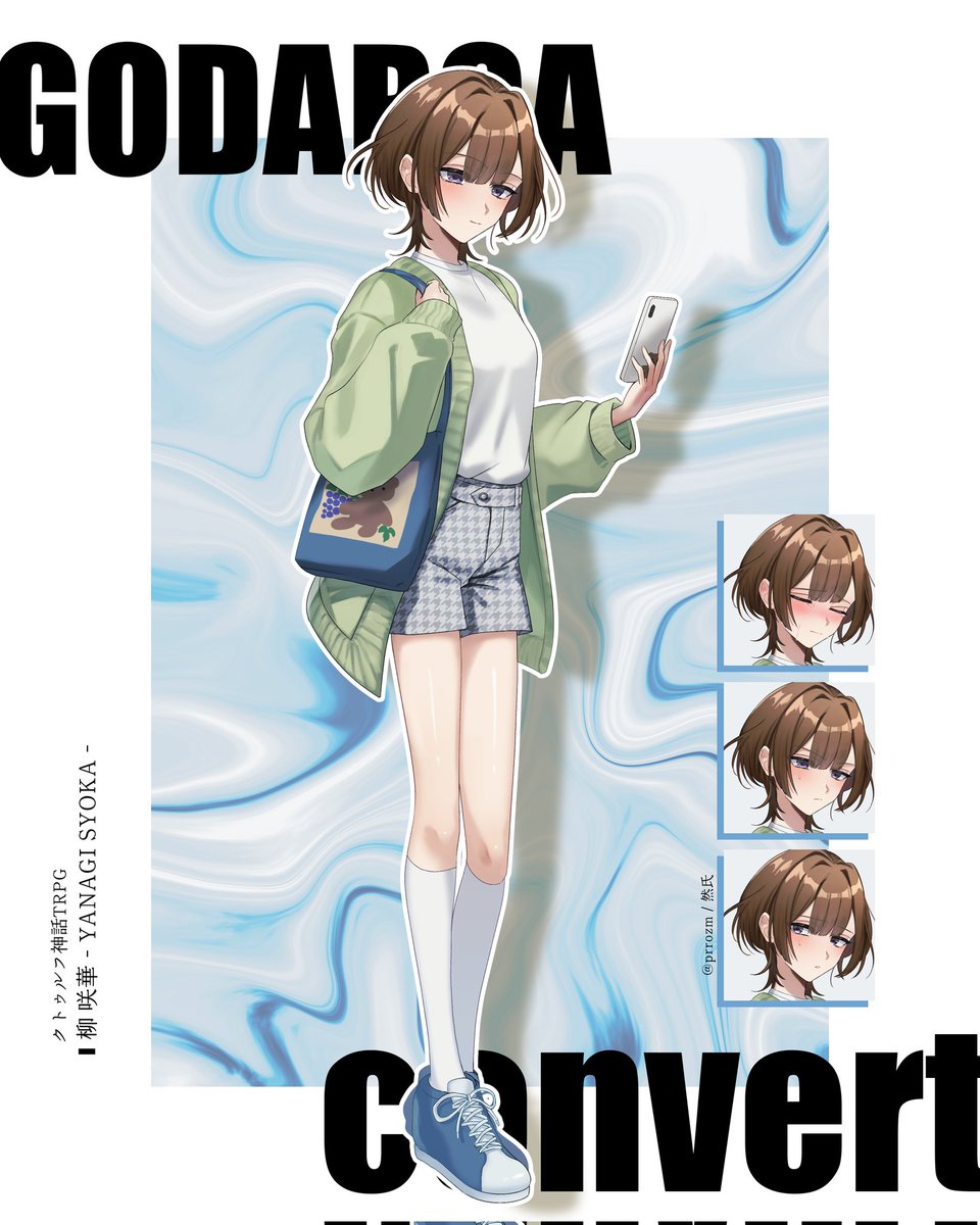 perozm's tweet image. ✦ お仕事報告 ✦

つなぐにて、立ち絵のご依頼頂きました。 
ありがとうございました！

#Commission