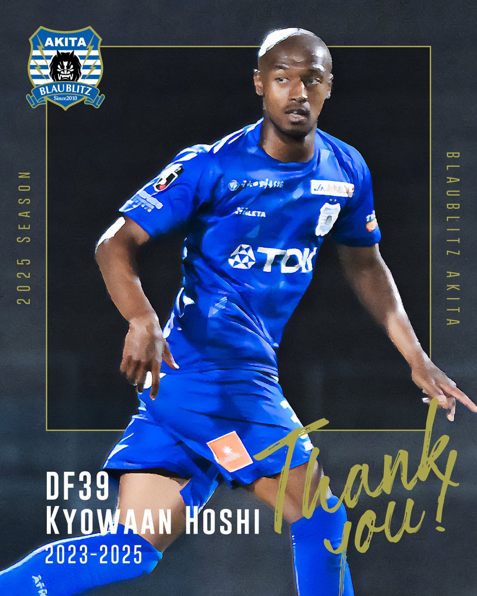 ブラウブリッツ秋田（公式） (@blaublitz_akita) / Highlights / X
