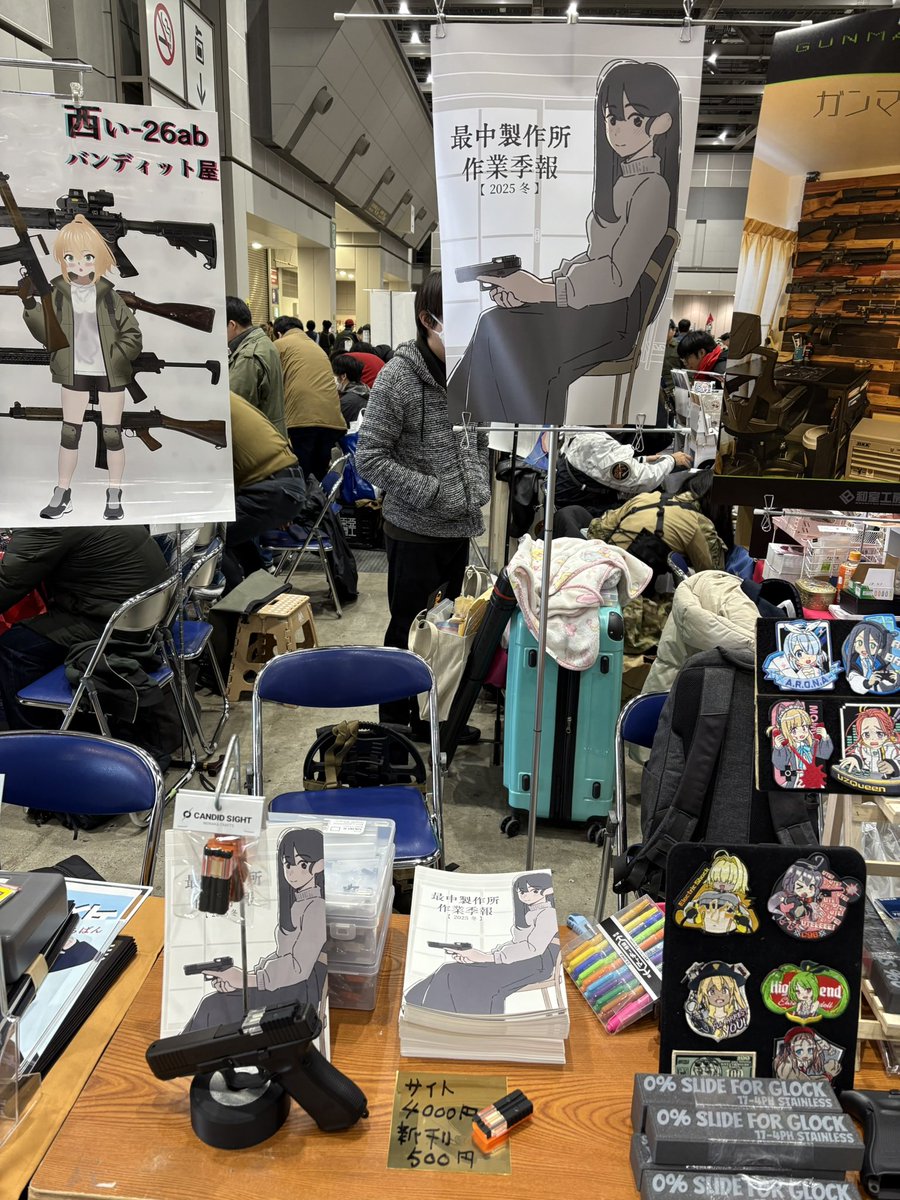 ogata_shoetsu's tweet image. 設営完了(今日は和室さんとこの一角をお借りしています