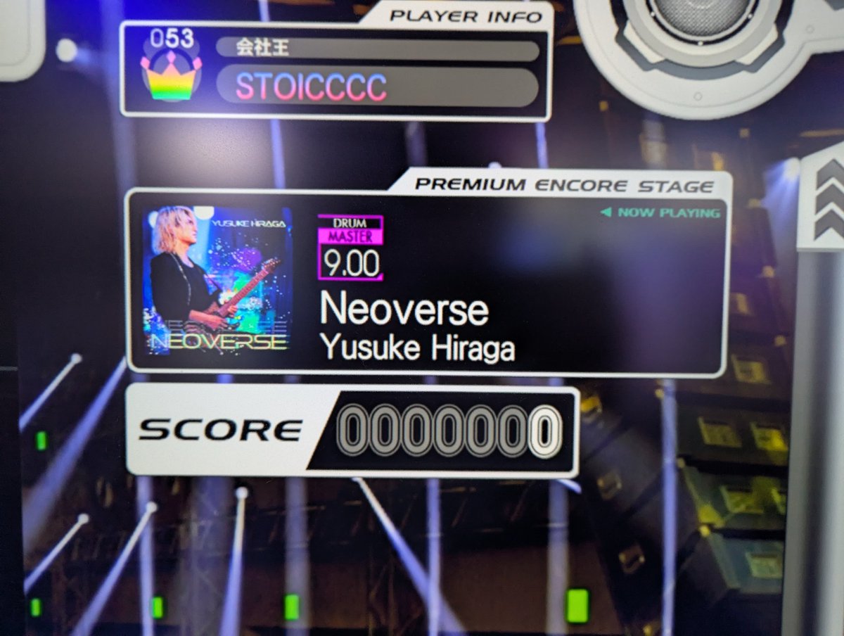 鯖の缶詰 (@osakanablue815) / Posts / X