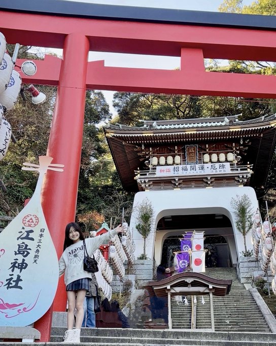 津久井有咲のTwitter画像8