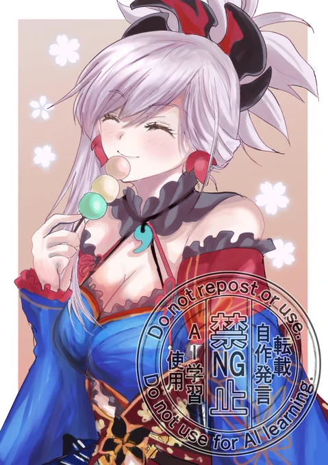武蔵ちゃん ネットスケブ企画で描かせて頂きました! 描かせて頂いてありがとうございました!