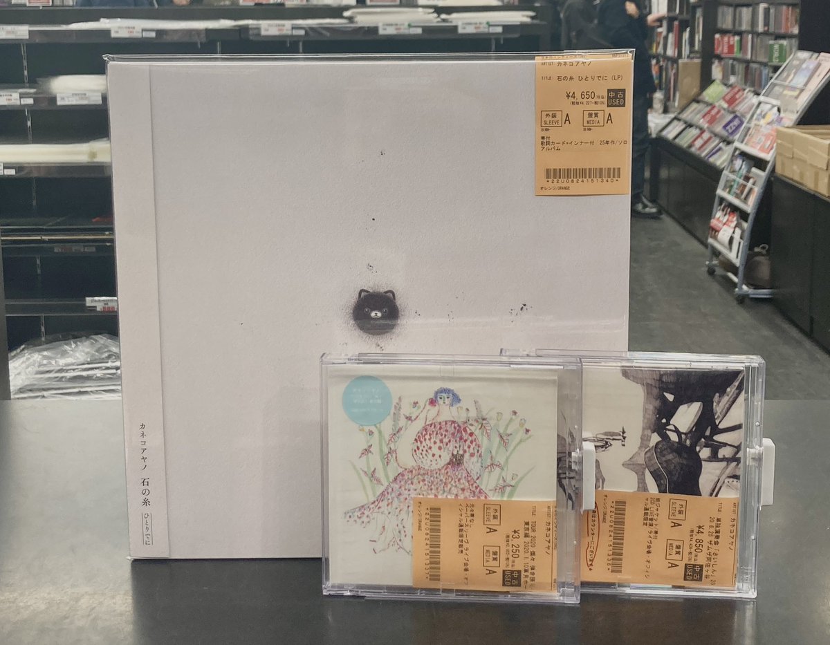 カネコアヤノ グッズ6点セット【未開封・美品】トート/LP/CD カネコアヤノ ワンマンショー 2022冬」の新作グッズ公開