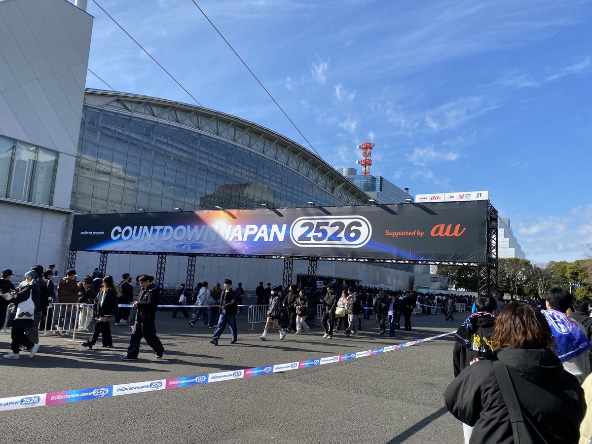 FRN_19_92's tweet photo. CDJ来ました✌️
思いっきり楽しむよ🔥
#CDJ2525 https://t.co/81JEj2yyFo
