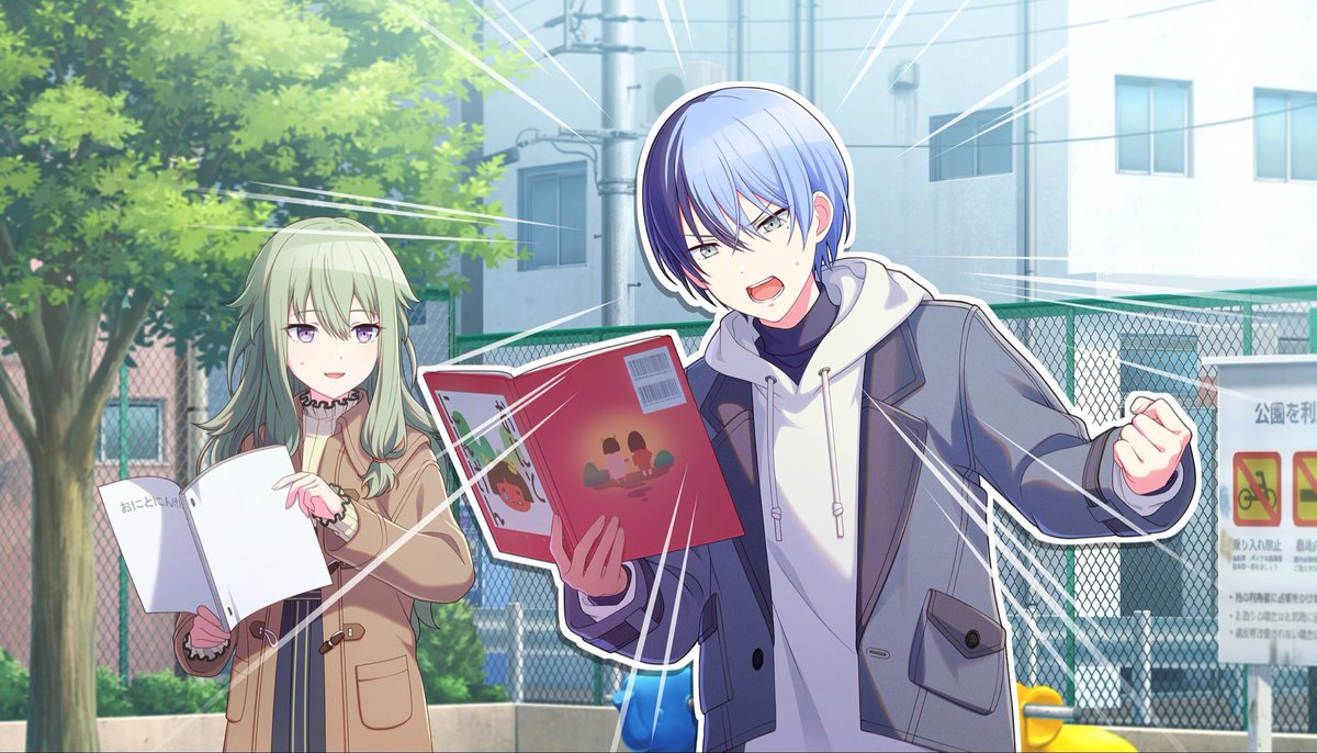 새해부터 1B 기세 너무 좋다 ㅎㅎㅎ
1B우정 영원해💚💙💚💙