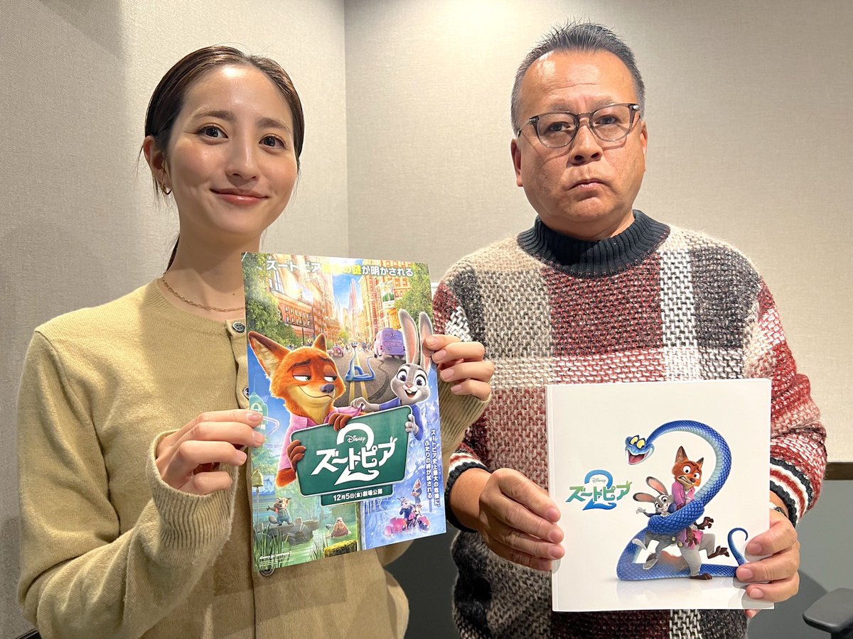 清水 節 Takashi SHIMIZU (@Tshmz) / Posts / X