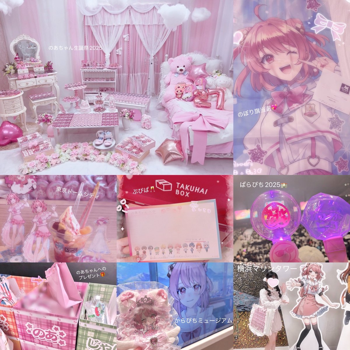 ☆MOKA☆出品 モカ エキスプレス - ビアレッティ