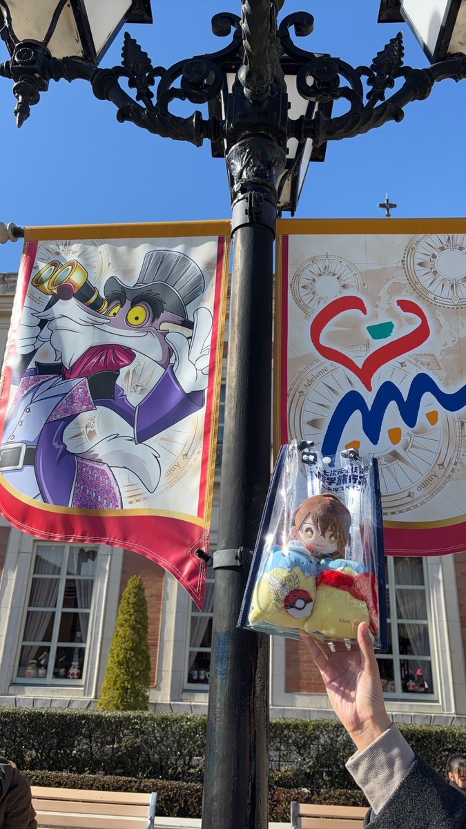 DAN'S SON'S様⭐︎引き取り希望 2025.12.30