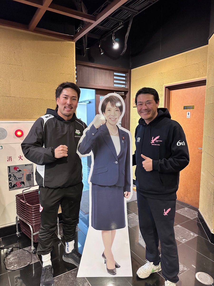 Taizo Hirabayashi / 平林泰三【公式】 tweet media