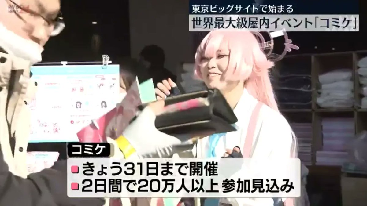 cxx (@cxx) / Posts / X