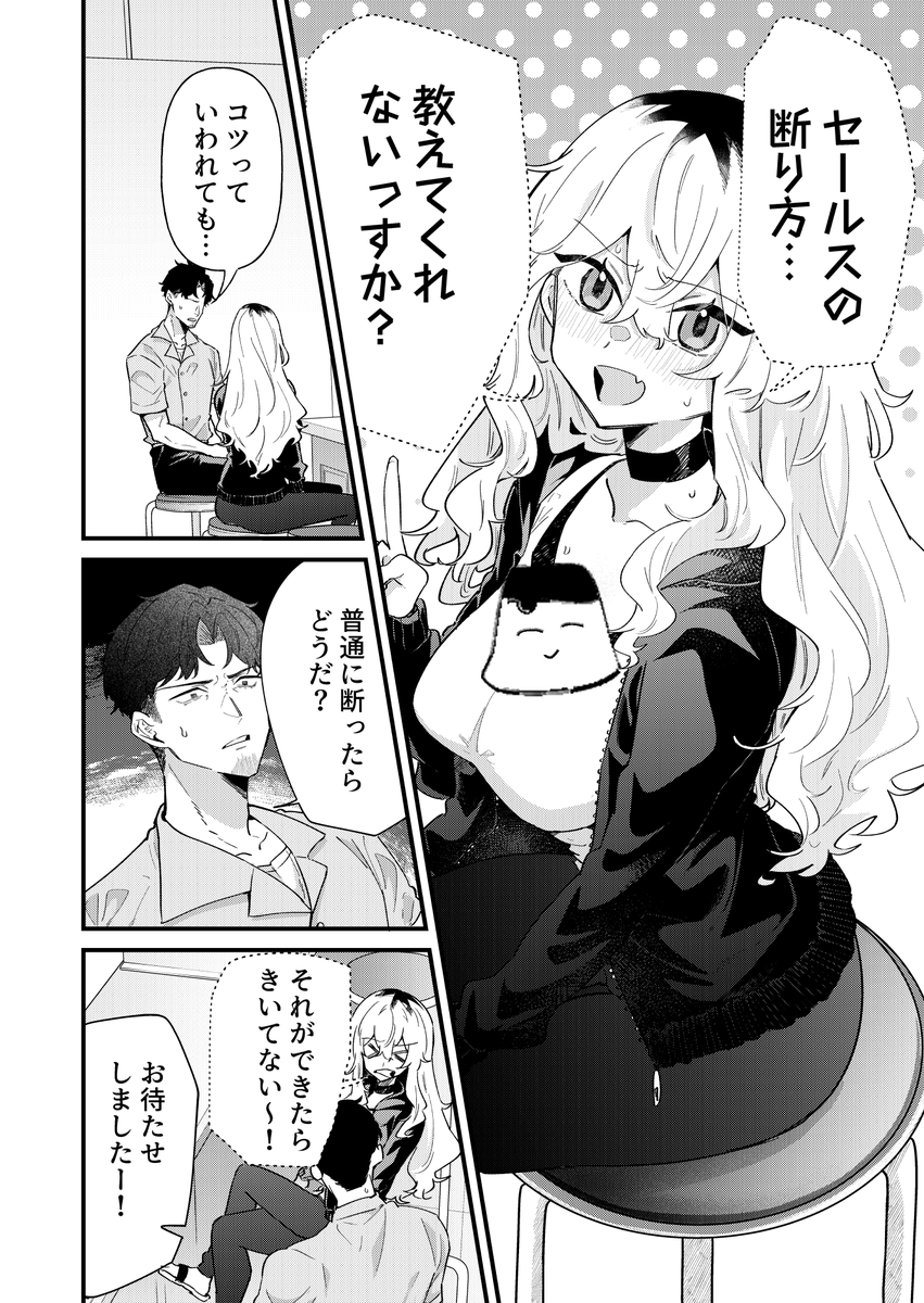 (1/3) 
