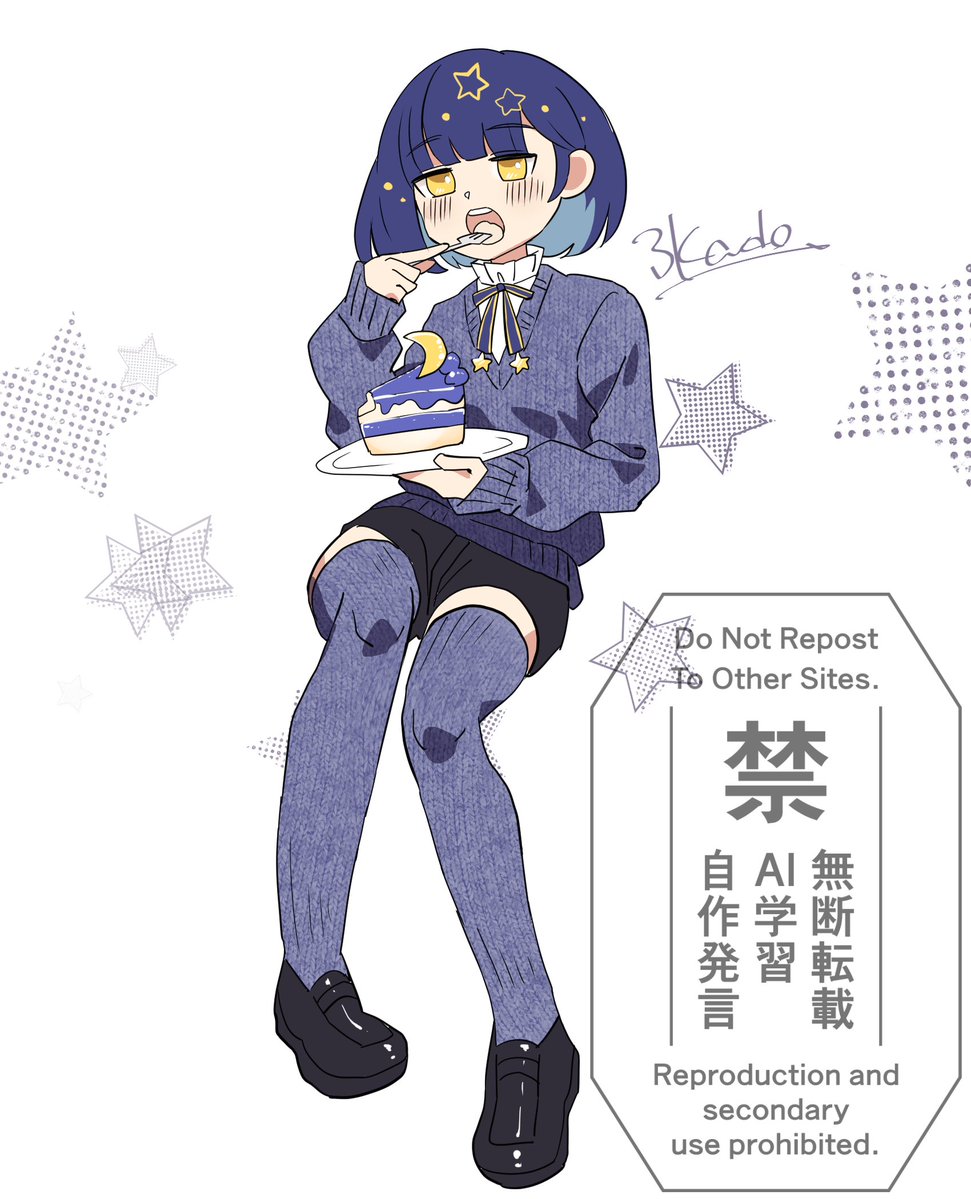 ꪔ̤̮⋆˖ ｓｃｅｎｃｅ ໒꒱⋆゜様 🍰🌙🧶 #絵文字3つもらってキャラデザする