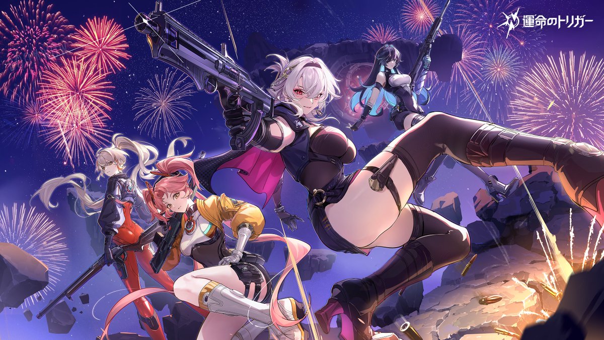 FateTrigger_JP's tweet photo. ／
新年特別キャンペーン 🎍
＼

アウェイクナーの皆さん、あけましておめでとうございます✨
今年もヘリックス島で、皆さんと再会できることを楽しみにしています🌌

夜空を彩る花火とともに、新しい一年が始まります🎆
新年の祝福として、
公式アカウントのフォロー＆リポストで、抽選で10名様に
2,026円分のAmazonギフトカードをプレゼント🎁

▼参加方法
① @FateTrigger_JP をフォロー
② 本投稿をリポスト

▼開催期間
1月1日(木) ～ 1月9日(金)

※キャンペーン当選者には後日公式XよりDMでご連絡いたします。

▼ウィッシュリスト登録
https://t.co/oLyfM2KCuF

#運命のトリガー #運トリ #NewYear2026 #新年