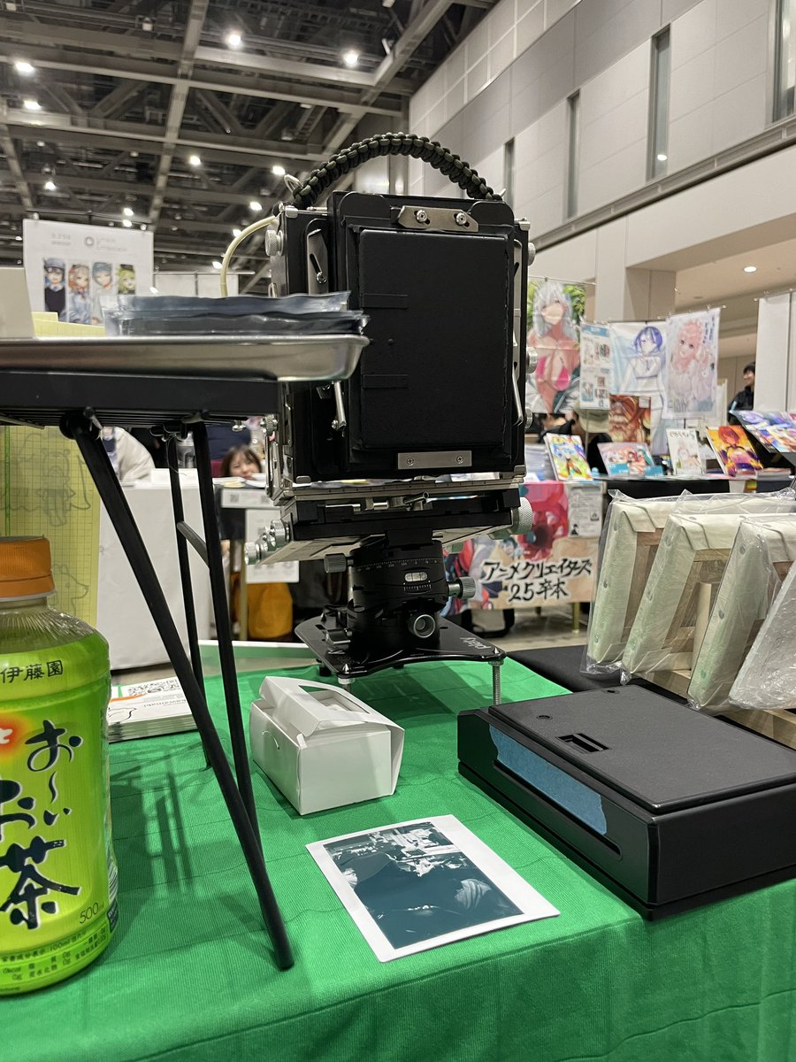 ミニマムコミケ出展