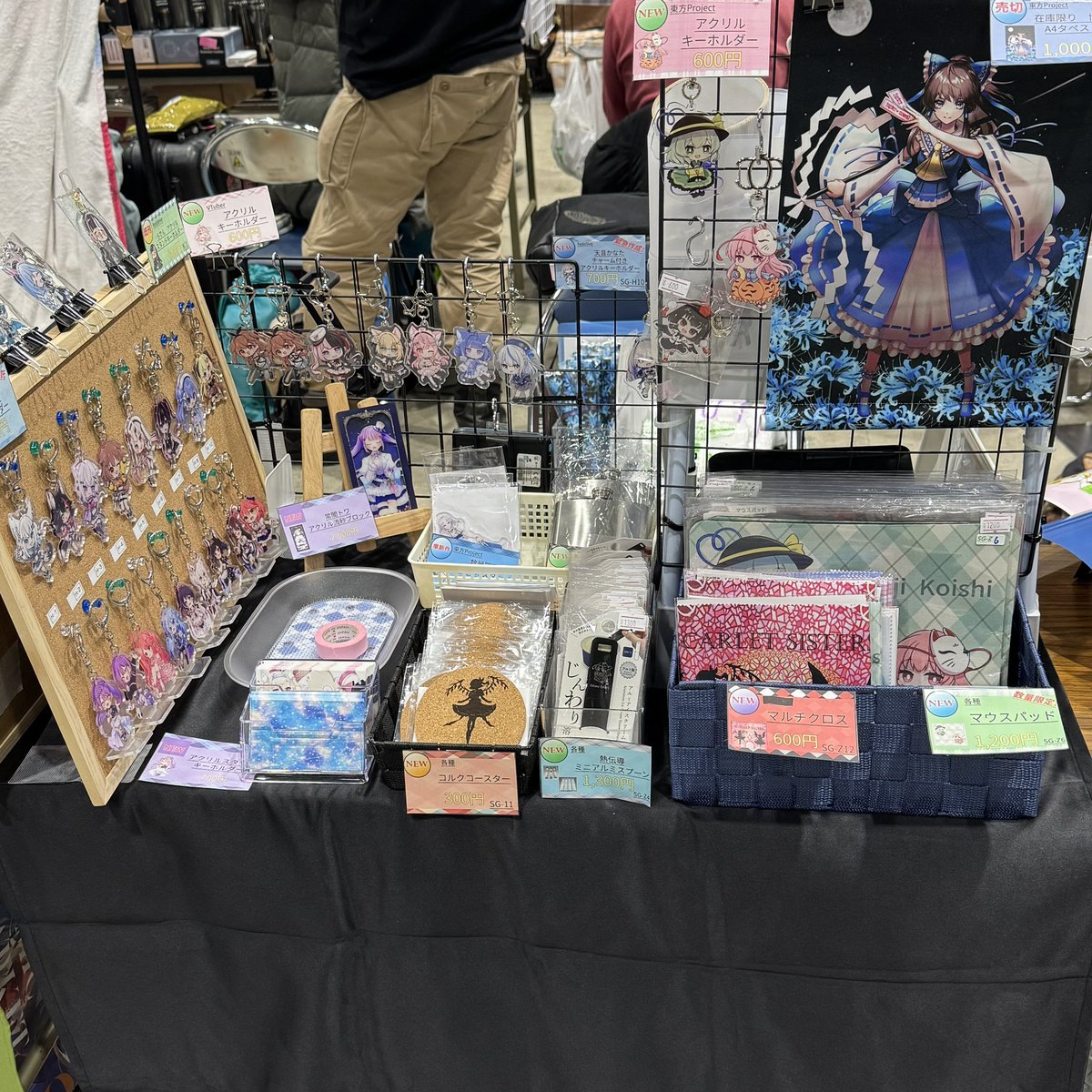 りゅのほさん特設ページ LINK LINK EXPRESS 2025 FLEX呉駅校「GOU GOU NIKITA NUMBER」出演者大