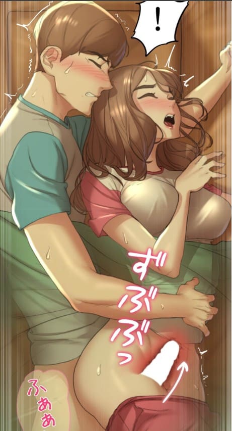 3年5組～絶体絶命！淫らな無人島サバイバル～のエロシーン5