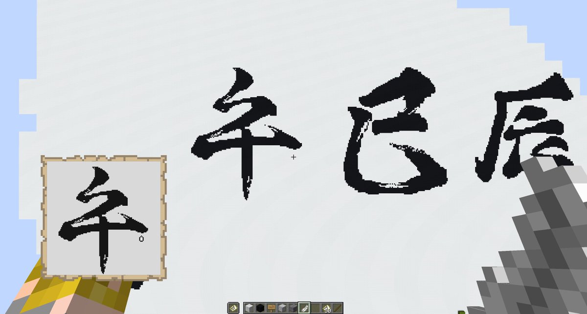 4rc_arc's tweet photo. 毎年恒例えあ鯖新年のお準備 https://t.co/V0DVdBB8IV