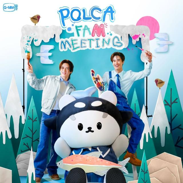 thaikinder_'s tweet photo. ✨ VOCÊS PEDIRAM E A THAIKINDER ATENDEU! ✨

O Polca Fam Meeting vem aí, cheio de diversão, cores e momentos especiais!💙
📩 Quer saber mais detalhes?
👉 Chama a gente na DM para receber todas as informações! https://t.co/HKBbFHGSUe