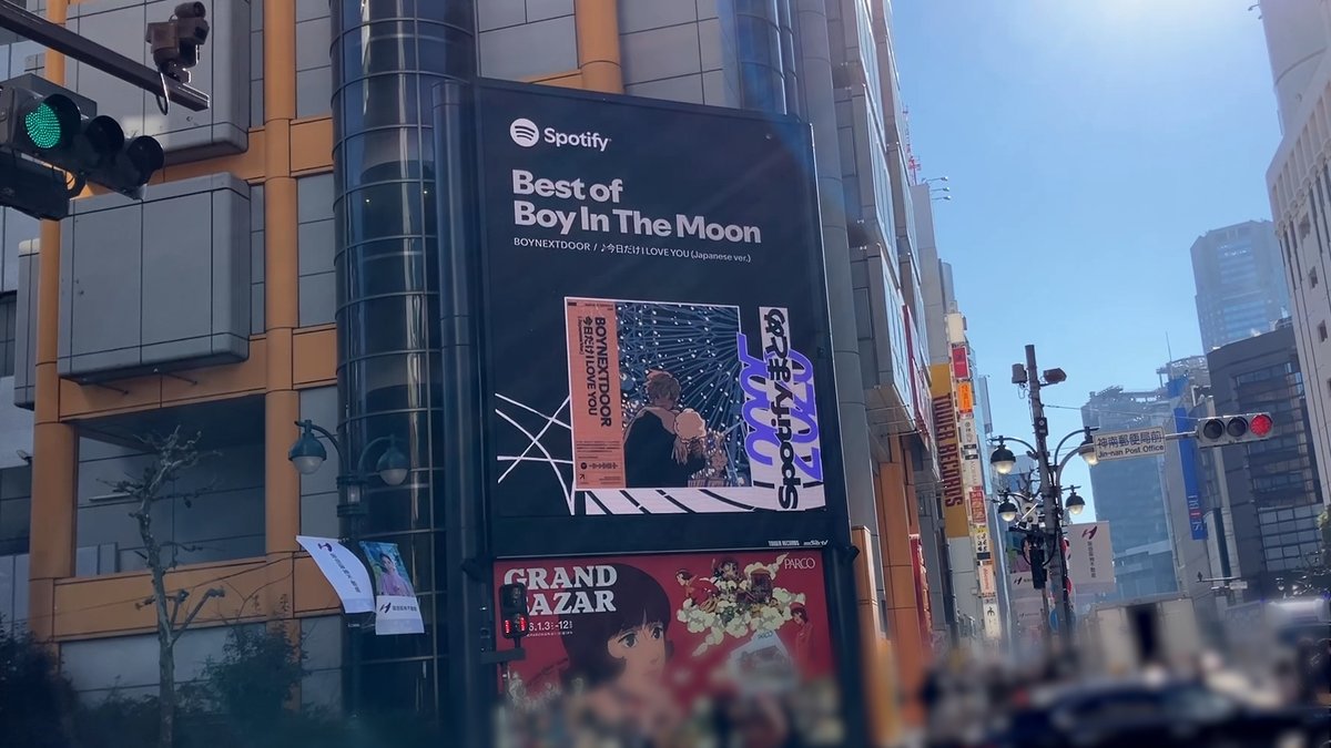 BOYNEXTDOOR_JP's tweet image. 12月29日〜1月4日まで、渋谷で屋外広告が展開中です！
ぜひチェックしてみてください👀

コレクションの詳細はZOZOVILLAの特設サイトから
zozo.jp/event/spotify/

#BOYNEXTDOOR #BND
#Spotifyまとめ #Spotify @SpotifyJP