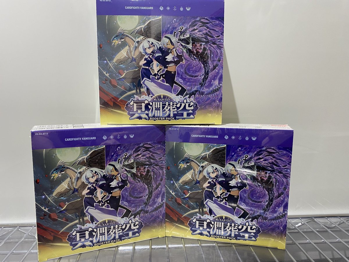 ヴァンガード　ユニフォーマーズ　バトロコ　限定　プレイマット ブシロード ラバーマットコレクション V2 Vol.710 カードファイト