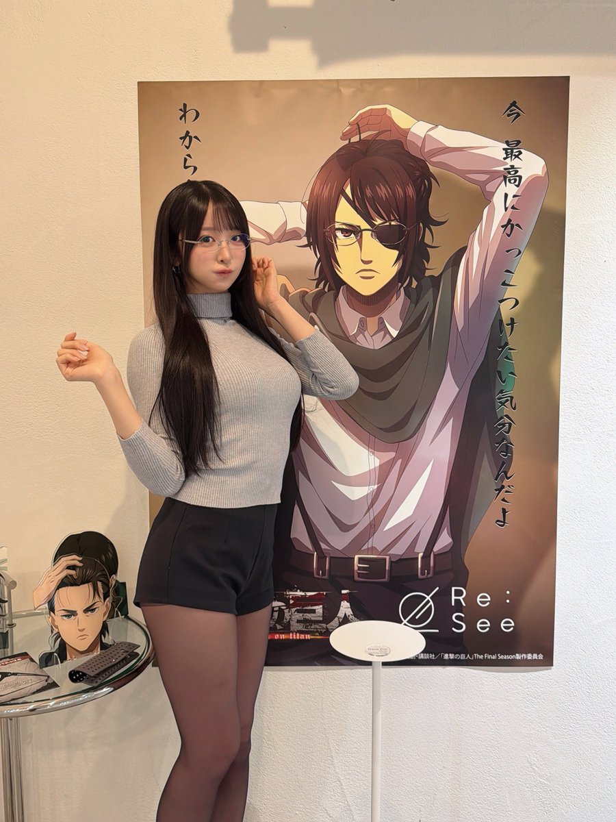 《本日20時予約開始！》
1/10(土)イマドキ撮影会　に参加します🍒

団体衣装は

2部 このホワイトコーデ
3部 通販間に合えば 冬デート私服
　　間に合わなかったらタートルネック系!
4部 忘年会ドレス　の予定です💫

https://t.co/qSpvAo8l8D
⬆️ご予約はこちらから❤️

2026年もよろしくお願いします🎀 https://t.co/6a379jIF11