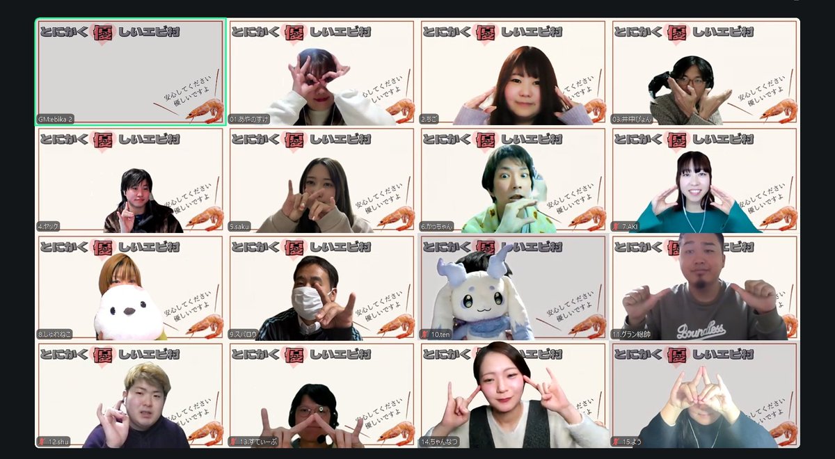 kattyanutan's tweet photo. #とにかく優しいエビ村
1戦目 村人○
テレパシー狂人レギュ
占い真偽間違えまくり、しゅれねこさんを2dに白置き(尚、黒である)をしてでも自分の白が上がり、最終日shuさん村置きして、しゅれねこさん投票する暴挙で村勝ち

2戦目 村人●
自分が吊られる流れをひしひしと感じてたら吊られた https://t.co/0Yo8DIh7wW