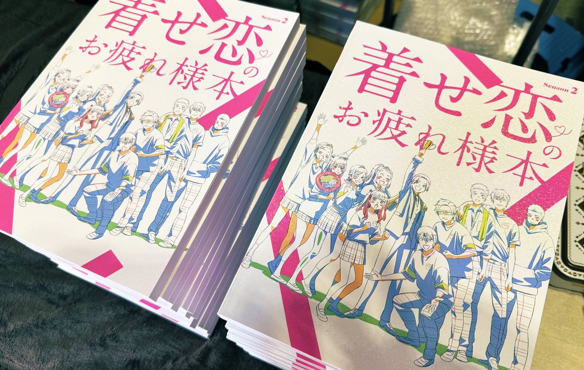 なるめ▫️C107 1日目 南o-03a (@narumeNKR) / Posts / X