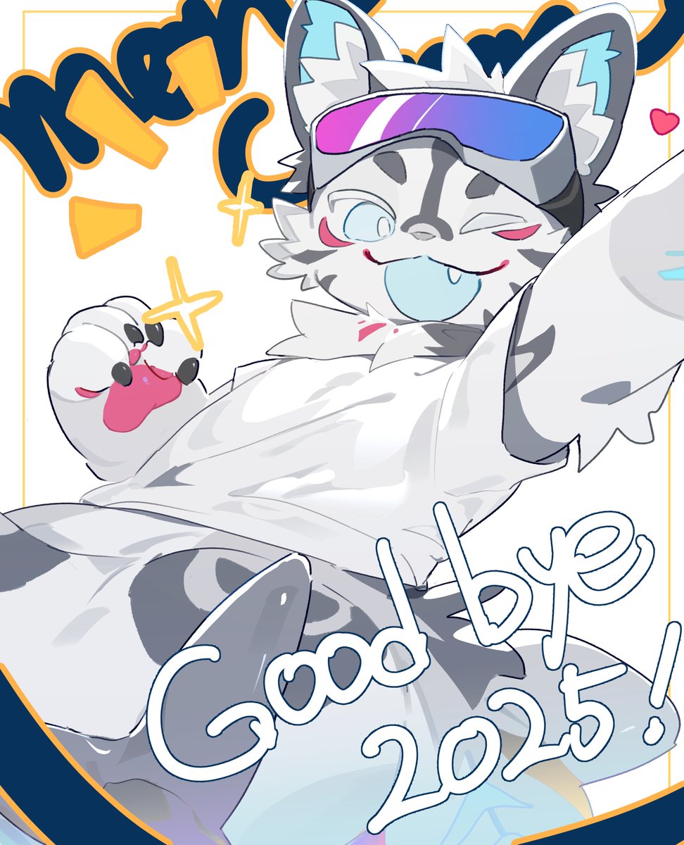 2025년의 마지막, 즐거운 한 해 되셨나요? 
바로 내일이면... 2026년! 
내년엔 올해보다 더욱 즐거운 일만 가득하기를
저 , 모노크롬이 기원할게요ㅡ!