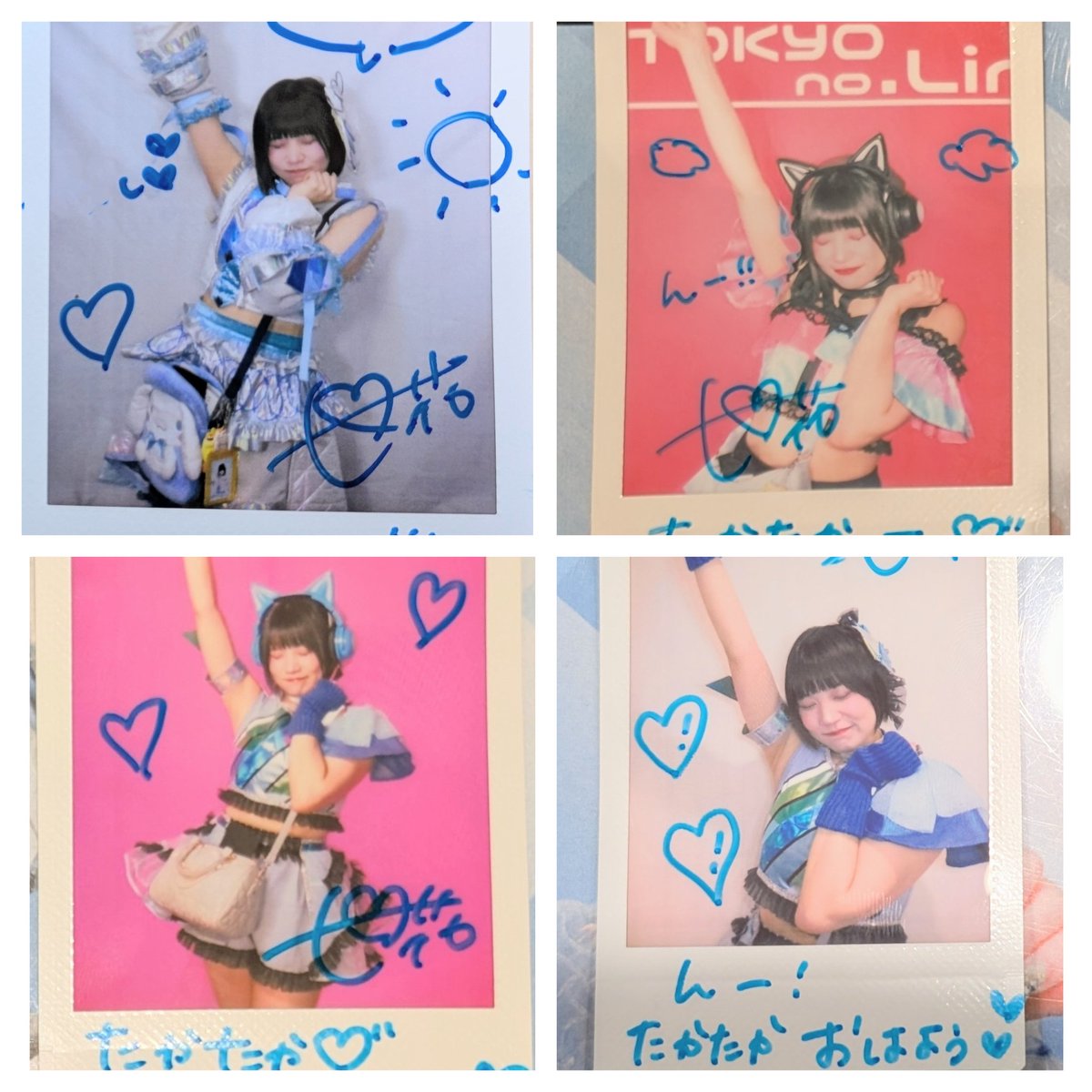 推しメン、おはよう😊💕 このポーズは6月頃に、たまたま、世花ちゃんが