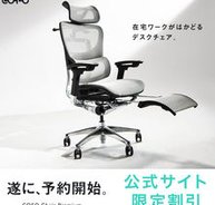 raysokreck's tweet image. 雪で希望 😃