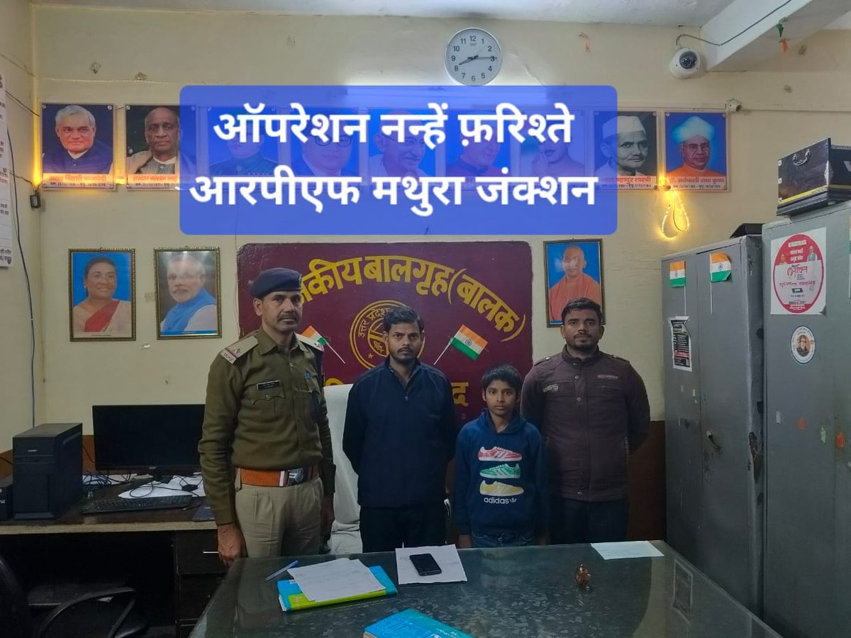 RPF AGRA DIV. tweet media