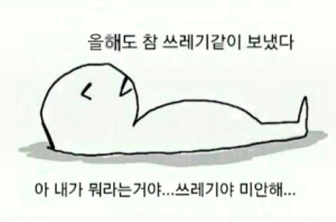 HHH (@hhhwitter) on Twitter photo 