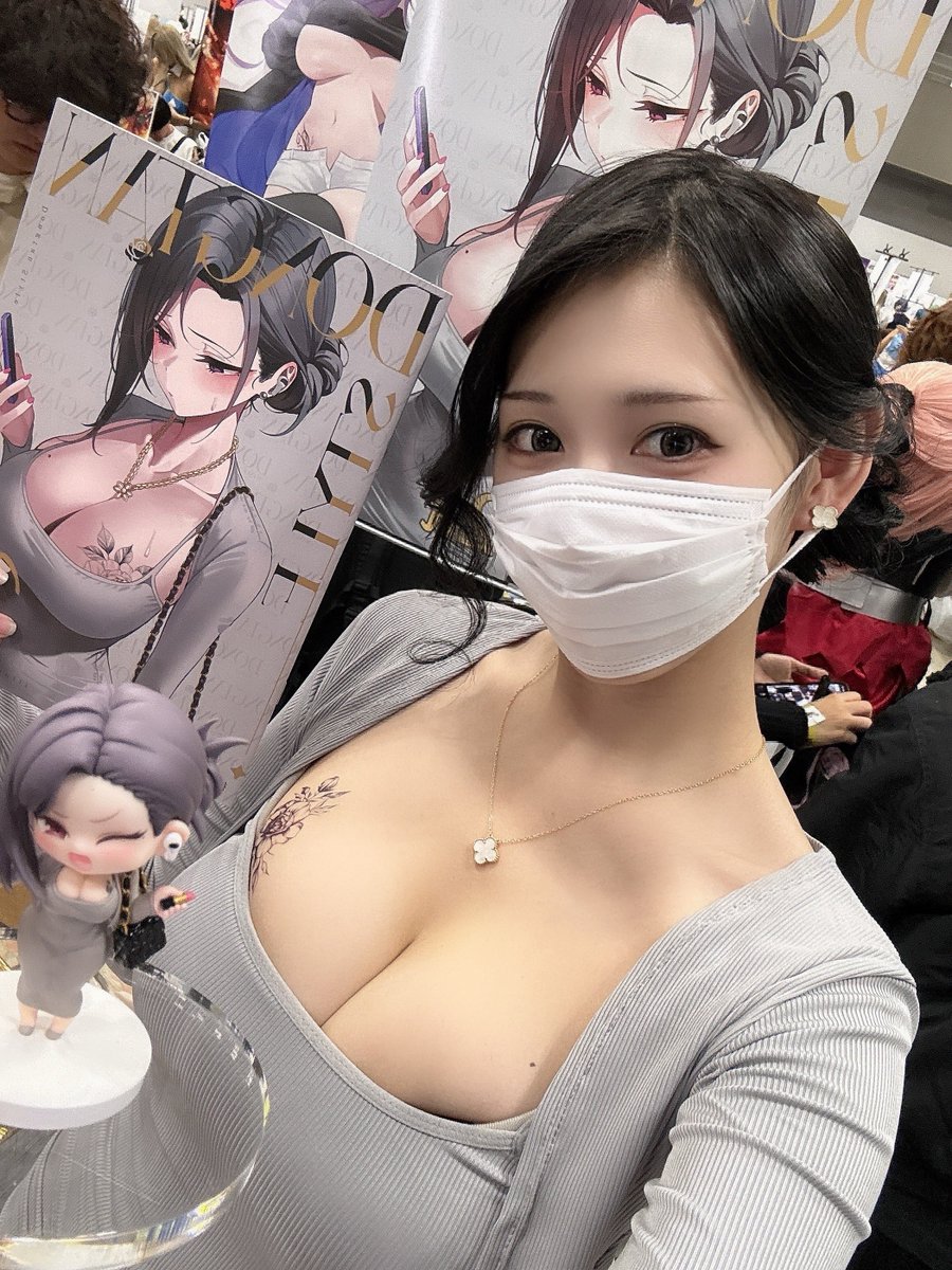 華子狐 tweet media