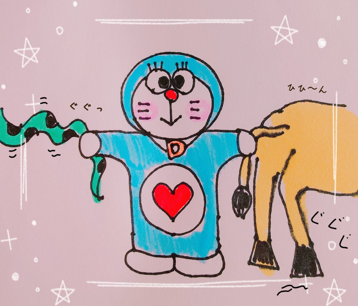 Number8Team0's tweet image. 大晦日だよドラえもん