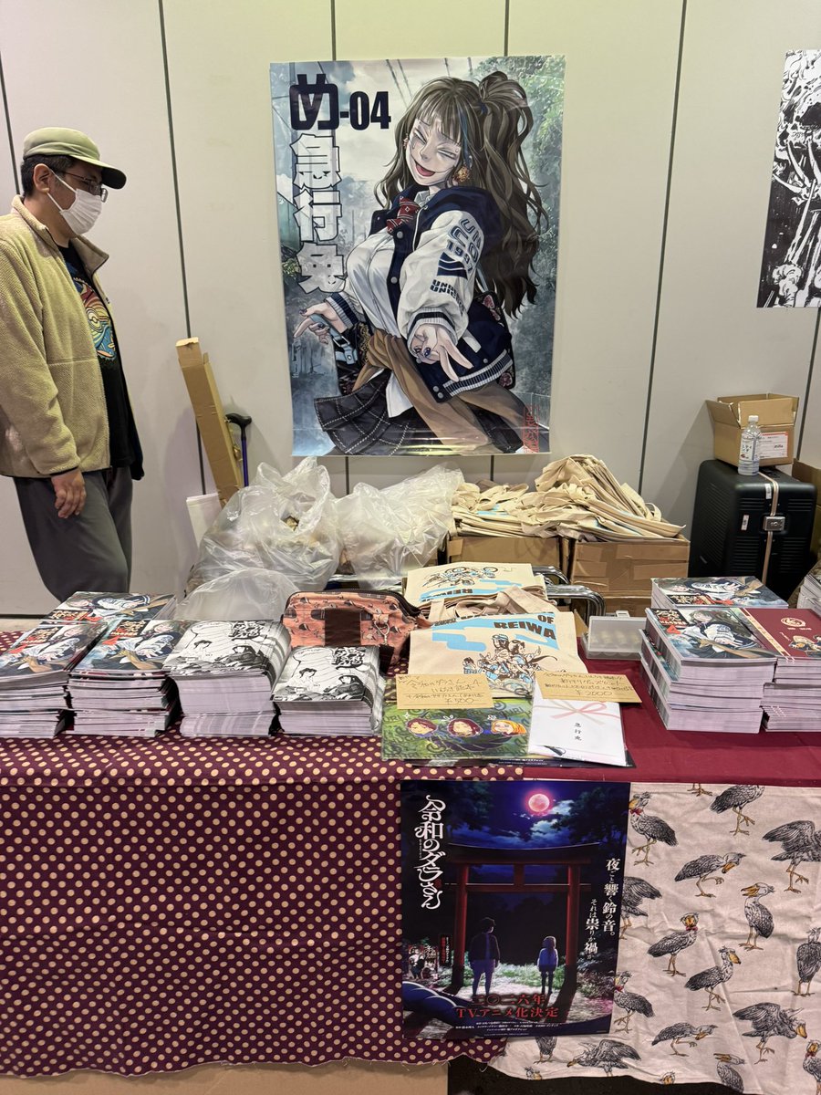 ともつか治臣＠ダラさん8巻6/23発売！ tweet media