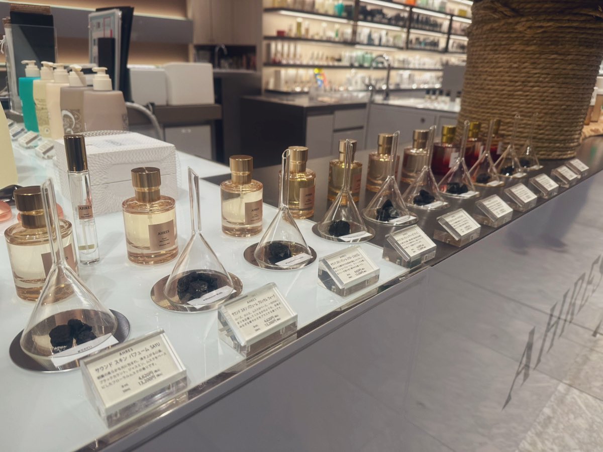 AHRES \"#Zero\" 新宿伊勢丹2025.11.02購入 2プッシュ使用 AHRES #Zero 新宿伊勢丹2025.11.02購入 2プッシュ使用