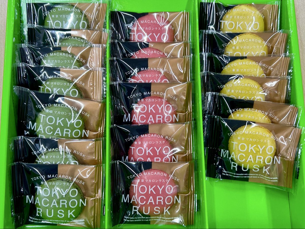 macaron様　おまとめ⭐︎専用です⭐︎ TEAM G4M3RZ 「HAKKUTSU1期生」所属1周年お祝いマカロン（6個入り）【1