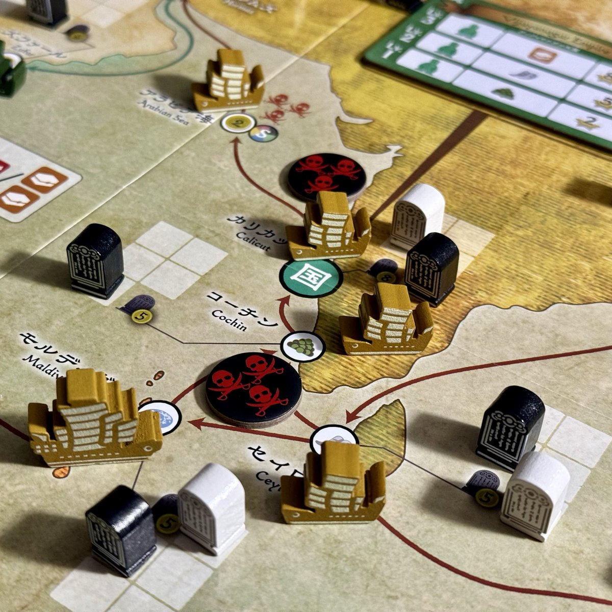 🌊 Cardboard East tweet media