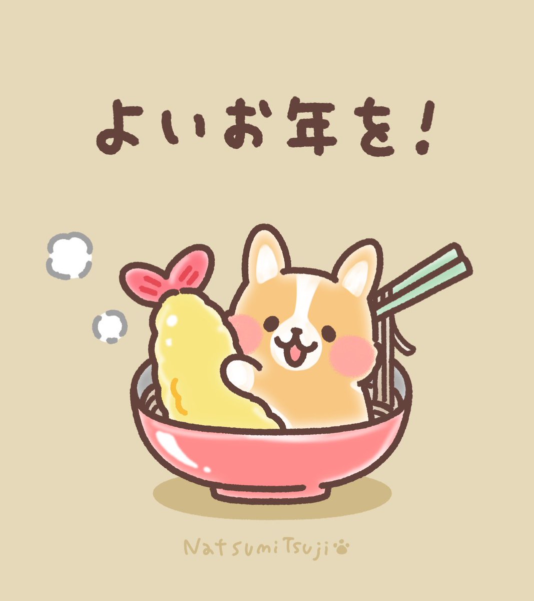 🍣くろ🍣 (@xxshirokuro26xx) / Posts / X