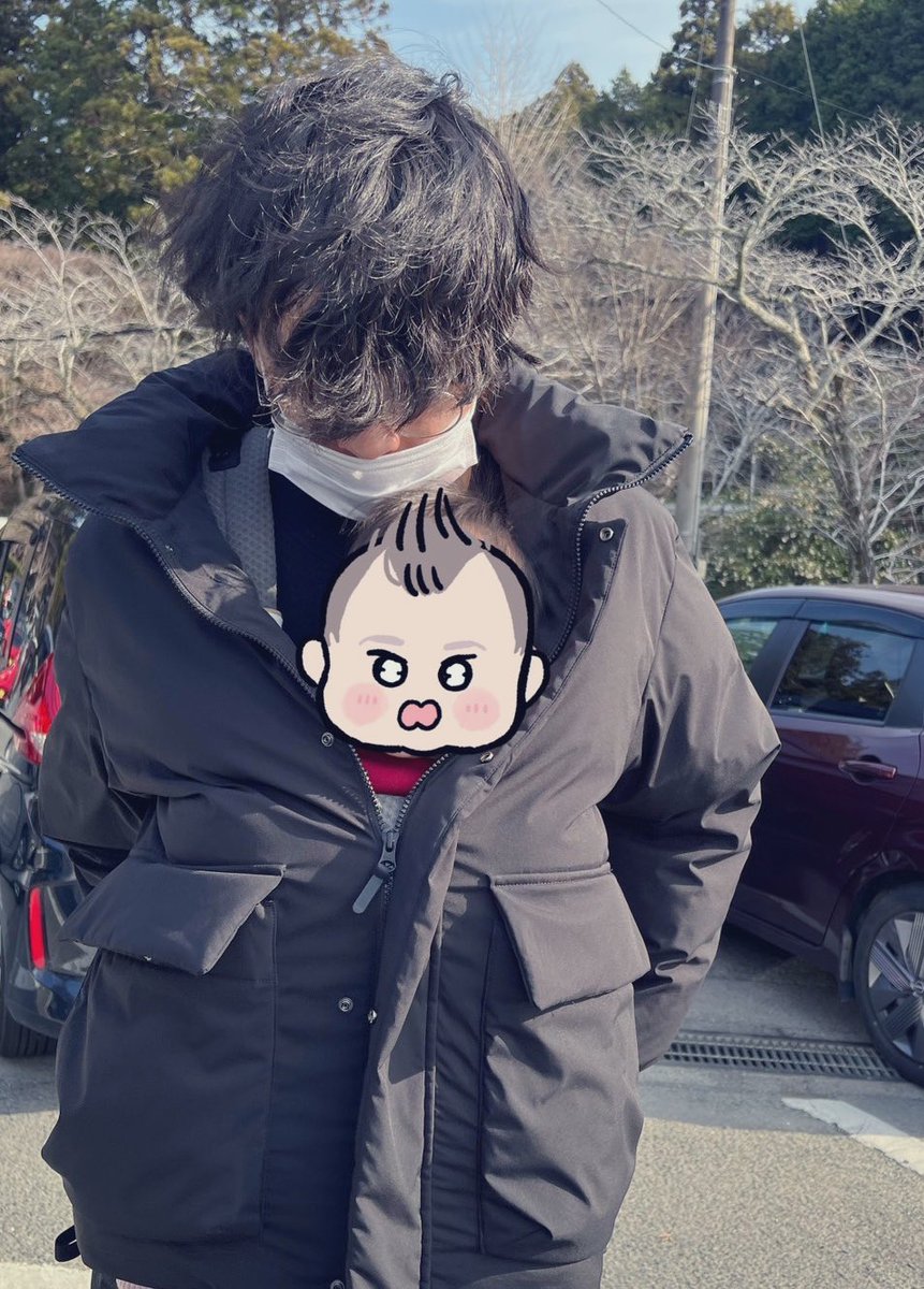 ajmd2365's tweet photo. だいぶ寒いですが、懐は（ある意味）あったかです
良いお年を https://t.co/yZZ2xtayRh