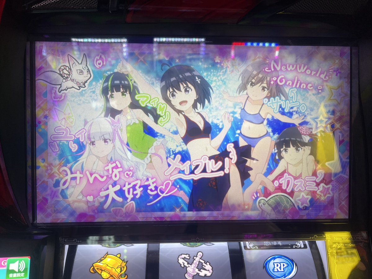 Kohi0807's tweet photo. 昨日久々に行って楽しかったのにぼろ負け…。最近肝心なところで引きがなくて勝てない…。もう家に引きこもろ🫠 https://t.co/Xq4H2btytV