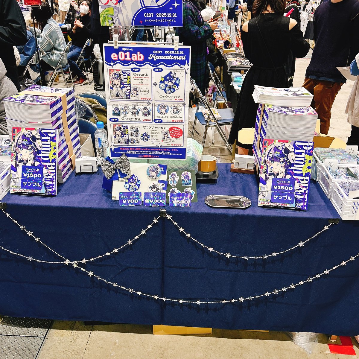 設営完了！ よろしくお願いいたします！🙌